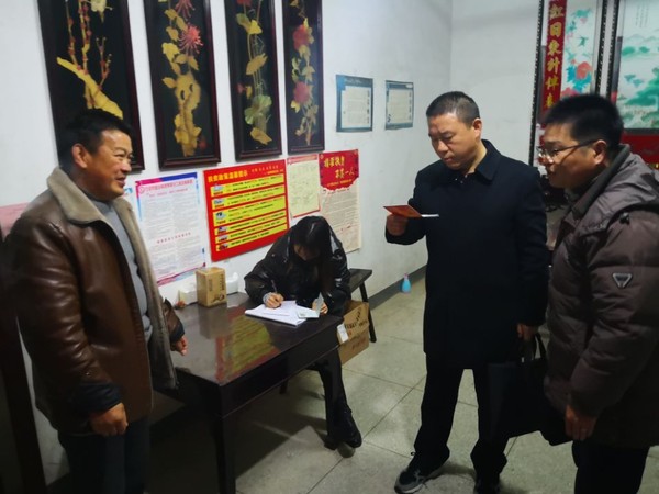 六合彩库(中国)官方网站
开展农村低保专项治理暗访抽查工作(图片) (1).jpg